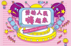 瞒不住了...大型真香现场