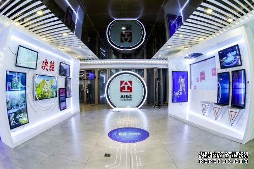 百度智能云与央视网合作打造AI中台，打造媒体行