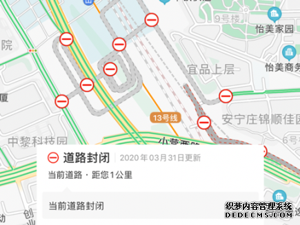 车企的数据底座、车主的智能掌中宝 百度地图发布车用数据服务方案