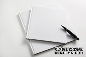 2019cpa考点