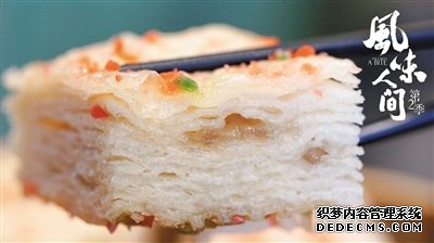 《风味人间2》里每个食物都有秘密