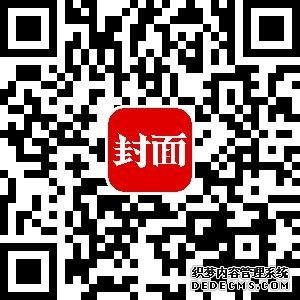 《风味人间2》再现四川美食 青城山脚下“甜烧白”入镜