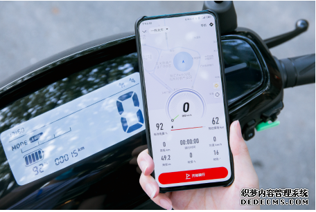 小牛MQi2初体验:人车智能互联好评,续航还是亮