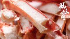 《风味人间》聚焦螃蟹 大