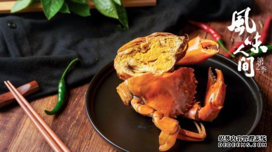 《風味人間》聚焦螃蟹大閘蟹、帝王蟹誰更美味？