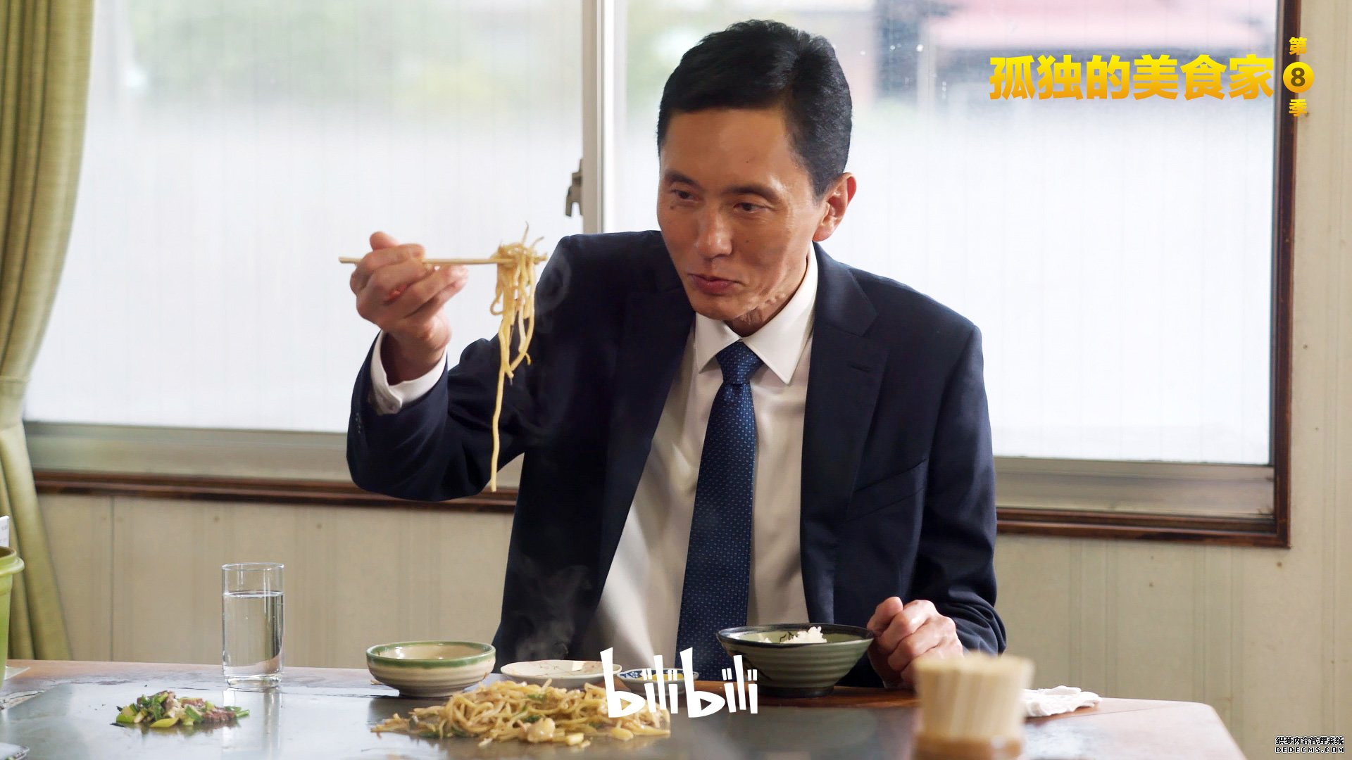 《孤独的美食家》第8季热播 用食物治愈孤单