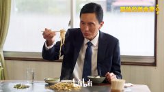 《孤独的美食家》第8季热