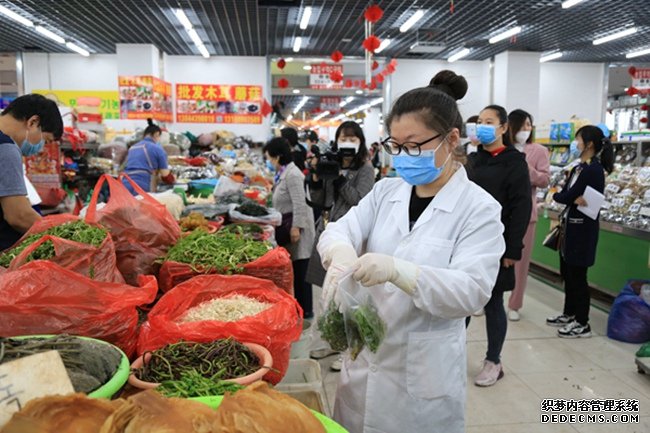 提醒：谨慎采食山野菜小心引发食物中毒