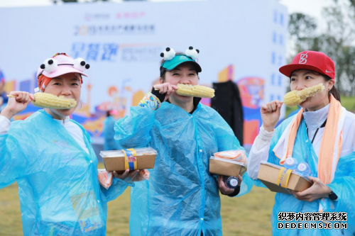 感受运动美食盛宴，2019东风日产成都马拉松早餐