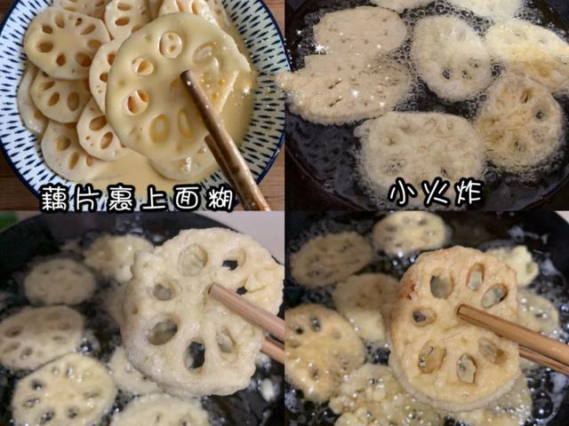 1段藕,1点面粉,教你做椒盐藕片,比薯片还好吃,追剧小零食