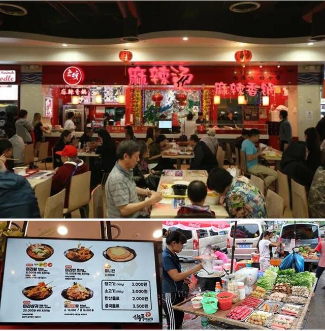 盘点那些传入韩国后”身价暴涨“的中国小吃