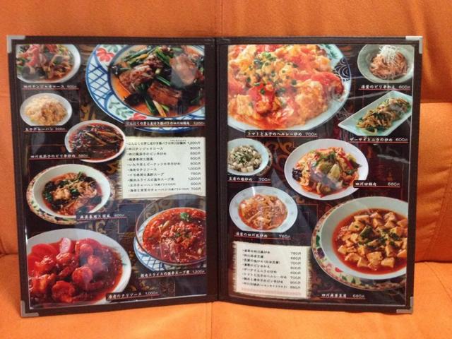 这么多年了,日本人最喜欢的中华料理还是这些╮(╯▽╰)╭