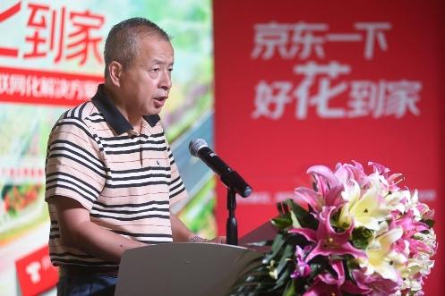 后疫情时代花卉产业亟待“重启” 京东鲜花打造