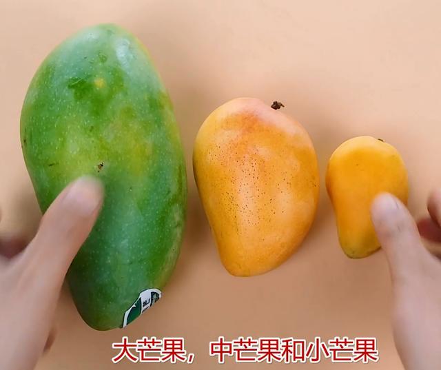今天才知道,剥芒果这么简单,剥皮不脏手不流汁,这方法太棒了
