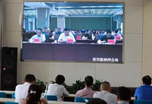  云南省加强食物中毒防控工作电视电话会议在昆明召开