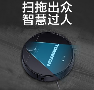 扫地机器人哪个牌子好？打理家居环境需要这款