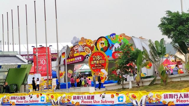 中国4城市入选联合国美食之都，没有北方城市，