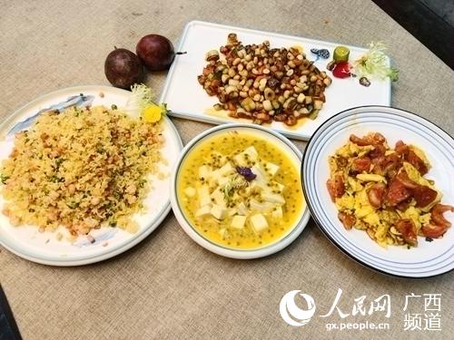 美味的菜肴。主辦方供圖