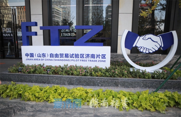 全国政协委员、济南市政协副主席段青英——通过人工智能机器人实现科技助残养老