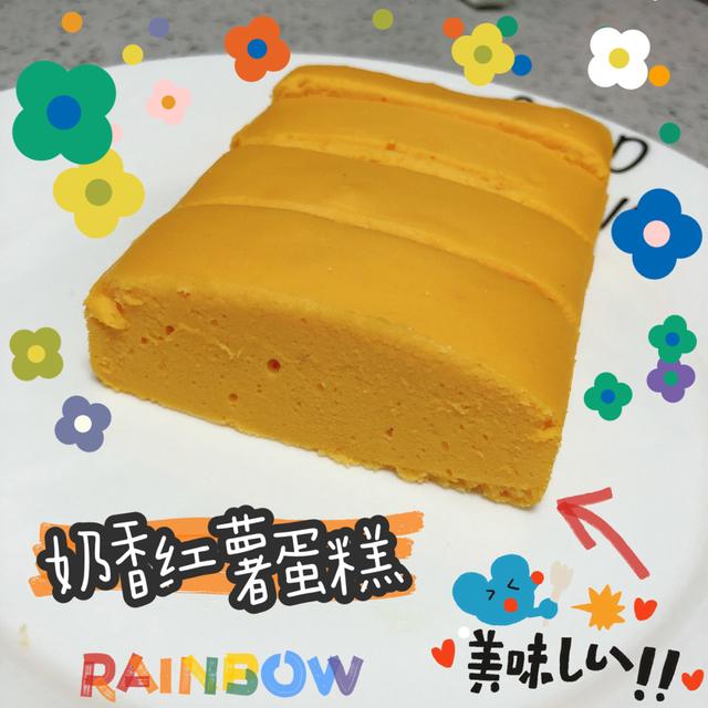 自从学会了这两种蒸糕,我家再也没蒸过馒头,香味十足营养丰富