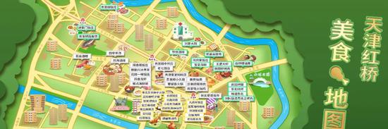天津小吃发源地的美食地图来了