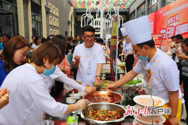 激发消费活力 “点亮”夜间经济——陇南市武都区首届美食文化旅游节开幕