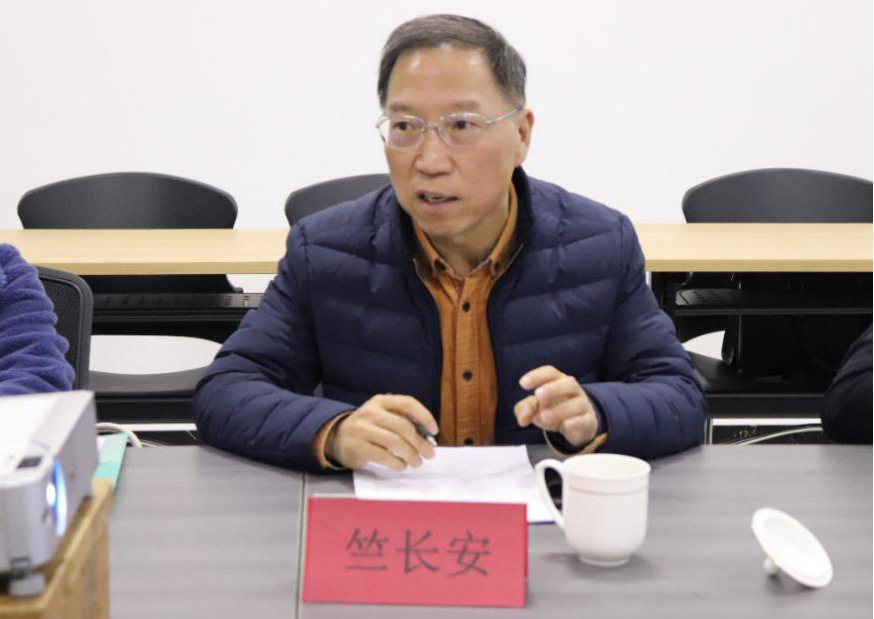 凝心聚力，共建合肥智能新视觉产业生态圈