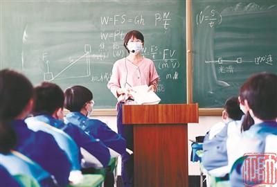 智能刷脸+智能消毒+错时活动 援鄂家长给校园防疫点赞