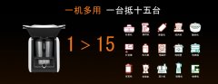 让小白变大厨，米博多功