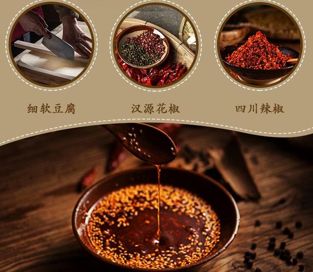 一口气"红"了150年的豆腐乳,吃到嘴里,味道妙不可言!
