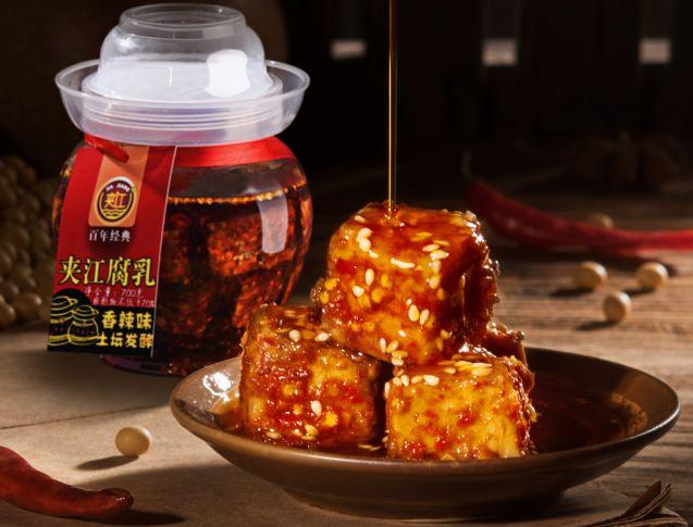 一口气"红"了150年的豆腐乳,吃到嘴里,味道妙不可言!