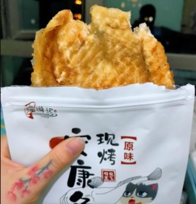 建议吃货:下面4种零食要多囤,风味不输辣条,好吃又便宜
