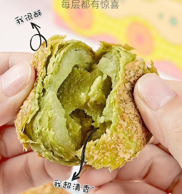 让人“多咬一口”就爱上的零食,第2个李佳琦60秒卖出40000件