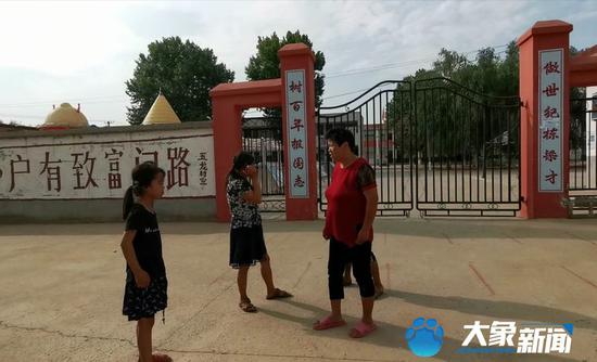 邓州一小学发生疑似集体食物中毒事件 孩子已全部出院