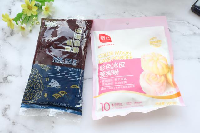 夏季网红之冰皮月饼,做法非常简单,新手轻松掌握,制作零失败