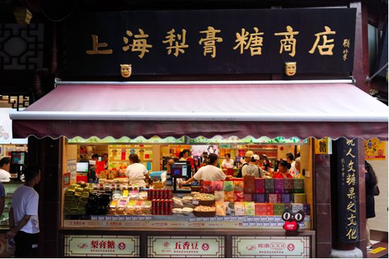 中国七大城市名片参与天猫618 地道美食打包送全