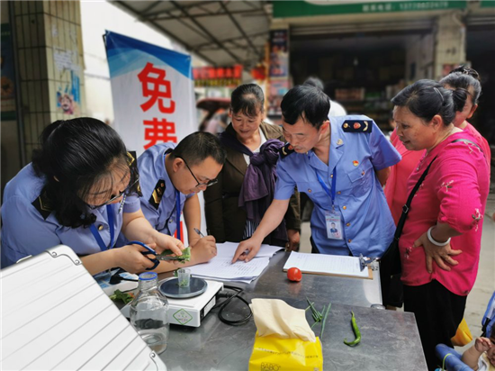 青神市场监管局食物快检 让您的菜篮子安全放心