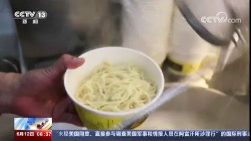 央视聚焦武汉非遗老字号美食 香气让网友“馋哭了”