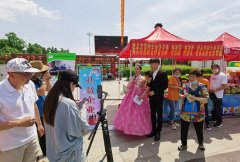 敦化市文广旅局直播带您