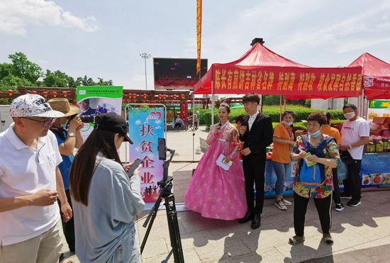 敦化市文广旅局开启抖音直播 带你游敦化 品美食 观表演 购特产