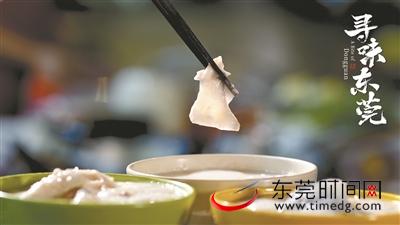 《寻味东莞》来了！本周日广东卫视首播，解锁“世界工厂”的美食地图