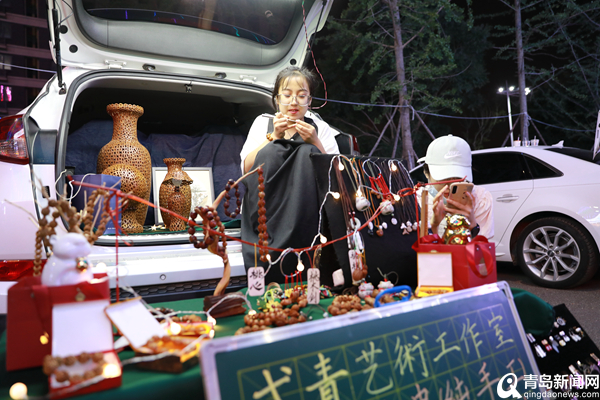 ＂美食集市＂扮靓夜空 城阳的夜有温度更迷人