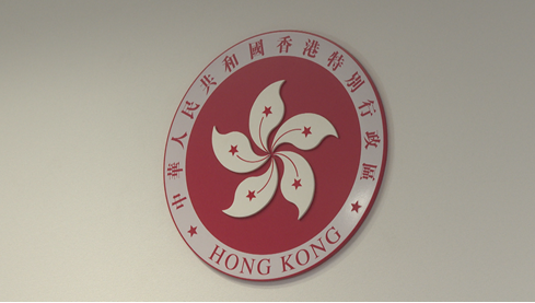 香港食物及卫生局局长陈肇始 国家始终是香港不