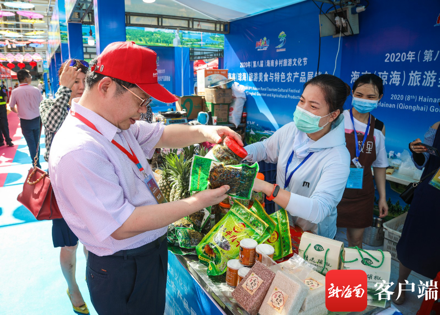 海南（琼海）旅游美食与特色农产品展销会火热