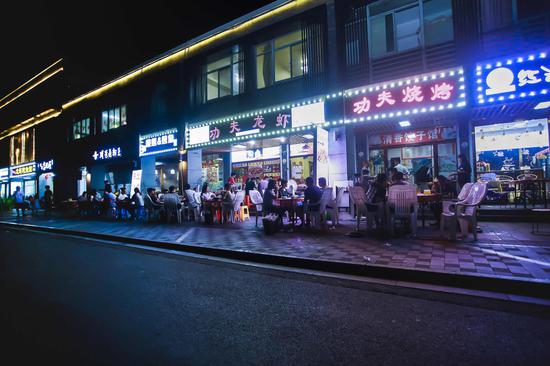 小美食撬动大经济 新城街道举行夜经济启动仪式