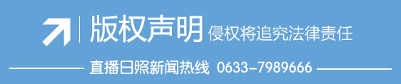 2020首届房产·家装消费节6月19日开幕