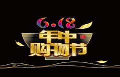 <strong>北京疫情防控发布会：包</strong>