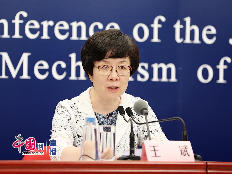 中国疾控中心专家：目前尚未发现通过食用食物