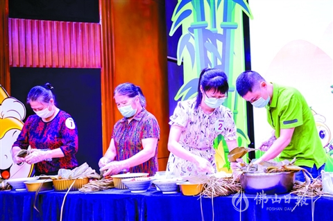 笋食有约 禅城张槎街道国笋美食文化节开幕