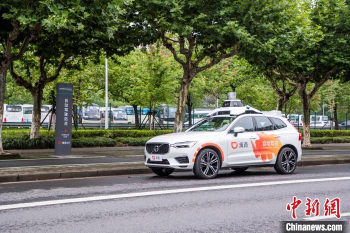 上海智能网联汽车规模化示范应用启动 滴滴自动驾驶率先落地嘉定 官方供图